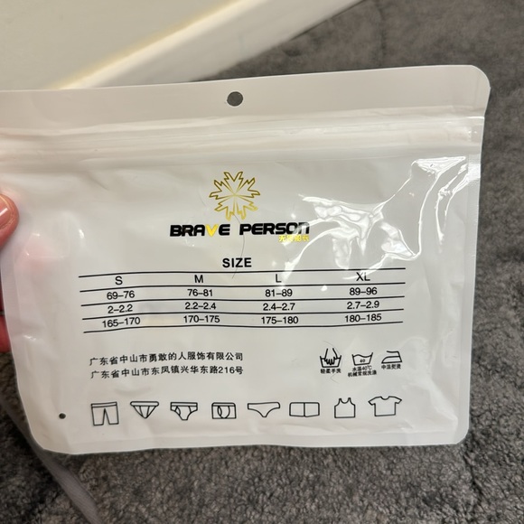 Men’s Brave Person New sliced in back underwear Asian X/L - Picture 2 of 9